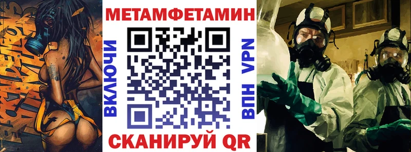 АМФ Premium Ялта