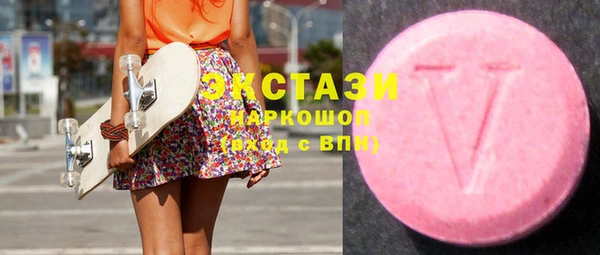 марки lsd Верхнеуральск