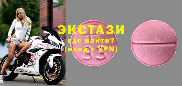 марки lsd Верхнеуральск