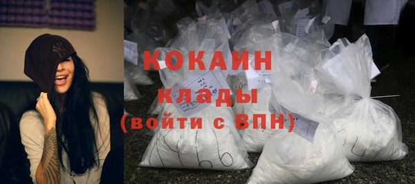 марки lsd Верхний Тагил