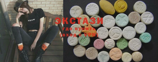 2c-b Бородино