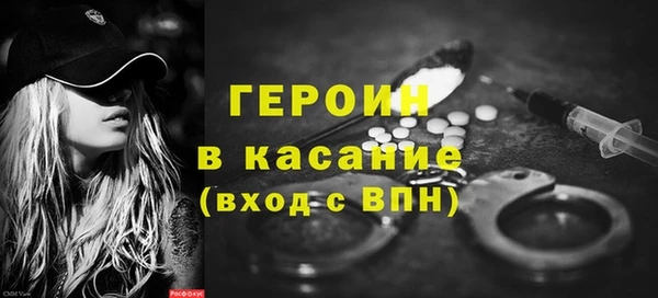 марки lsd Верхнеуральск
