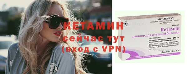 марки lsd Верхнеуральск