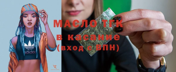 марки lsd Верхний Тагил