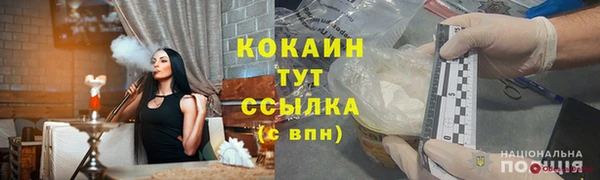 марки lsd Верхний Тагил