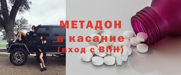 марки lsd Верхнеуральск