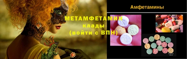 марки lsd Верхнеуральск