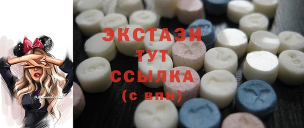 винт Бугульма