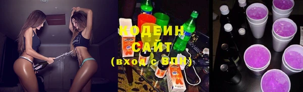 винт Бугульма