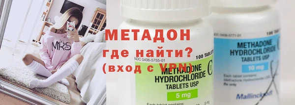2c-b Бородино