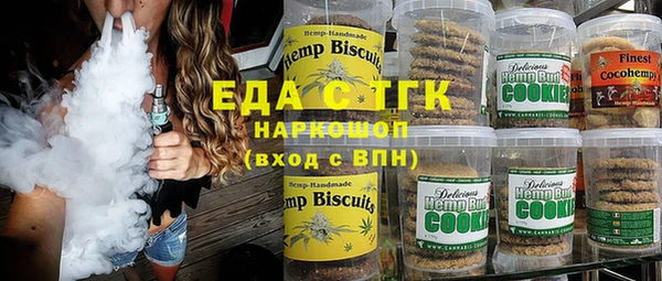 марки lsd Верхний Тагил