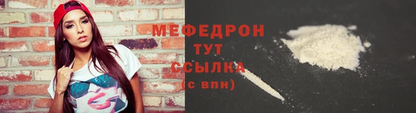марки lsd Верхнеуральск