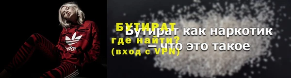 марки lsd Верхнеуральск