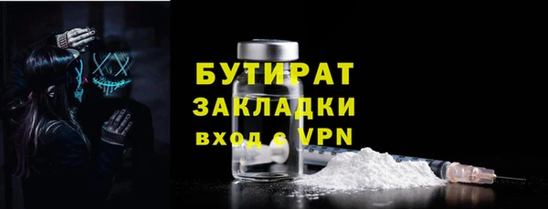 марки lsd Верхний Тагил