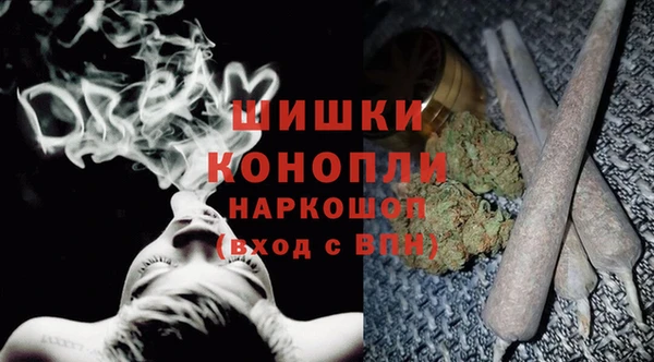 винт Бугульма