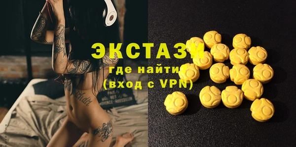 марки lsd Верхнеуральск
