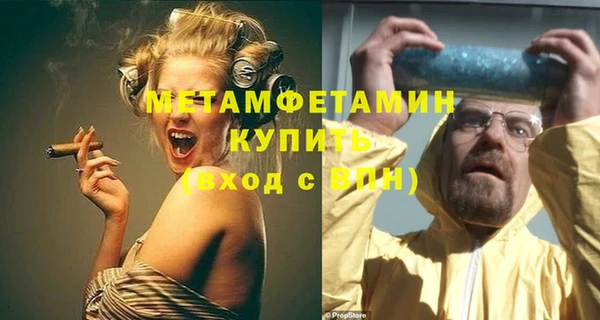 марки lsd Верхнеуральск
