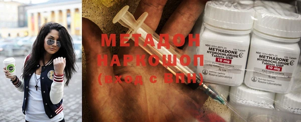 марки lsd Верхнеуральск