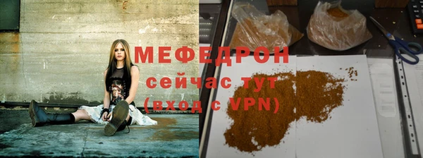 марки lsd Верхний Тагил