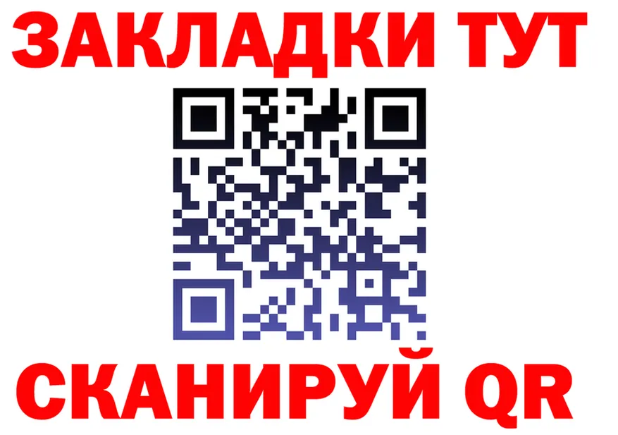 Виды наркоты это клад Ялта