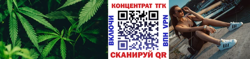 цены наркотик  Ялта  ТГК THC oil 